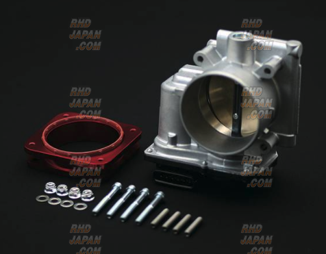 Revolution Intake Complete Kit Carbon Fiber Induction Box